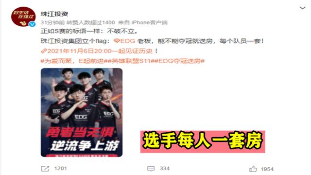 机动战队微信礼包:二战都有多少有名的航母可以具体讲讲吗