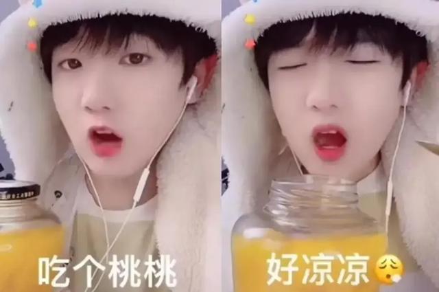 反对“娘文化”的人,到底在反对什么？