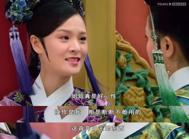 头条问答 甄嬛传 里都埋过哪些伏笔 15个回答