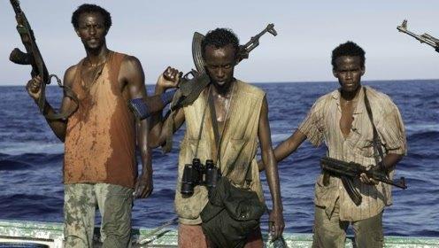 恐怖海盗:索马里海盗是不是很可怕？