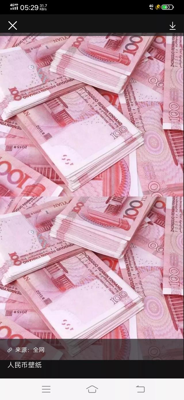 中彩票后,如果不缴税会怎么样？