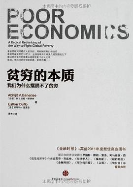 博多舍费尔,学习金融投资有哪些书籍可以看？