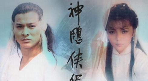 89后的朋友们，哪些武侠剧最让你难忘，让你怀念？插图26