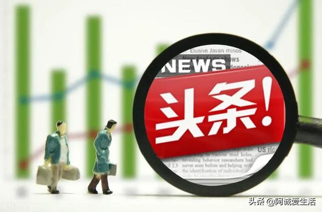 做自媒体快一个月了,粉丝只有十几个,要继续做吗？