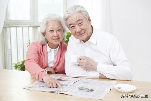 如果你已经七老八十了，会不会把存单、房本、养老卡交给子女保管？插图4
