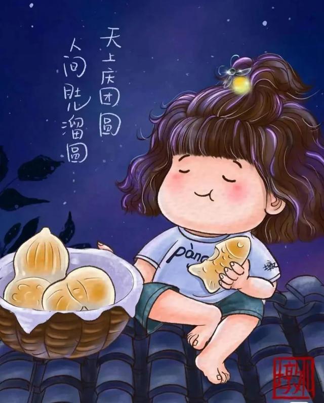 适合<a href=https://maguai.com/list/256-0-0.html target=_blank class=infotextkey>朋友圈</a>的温暖句子:你听过最暖的暖话是什么？(最暖的话是用心说的)