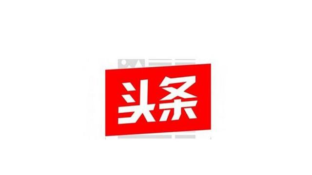 现在的自媒体有哪几种平台啊？