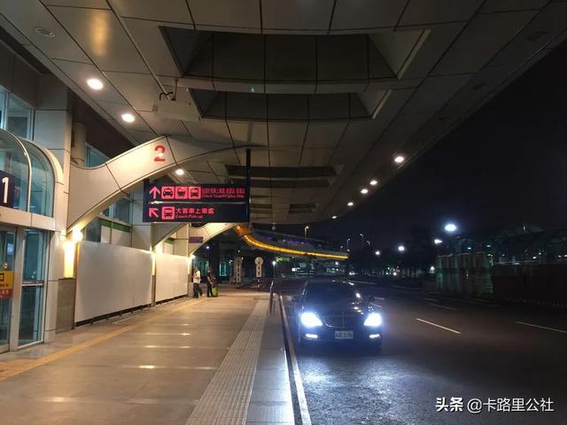 为什么有人说飞机在后半夜就不能起飞了？插图72