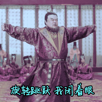 安禄山:安史之乱，是因为杨国忠把安禄山给逼反的吗？