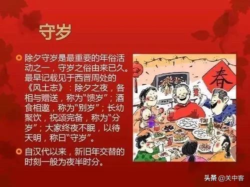 13神话奇异宠物专卖店:钟馗因抓了只小鬼封神,那么这只小鬼是什么来历？