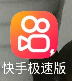 14款APP被通报！你手机里有吗(泰拉瑞亚14最终剑合成)