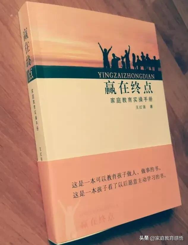 教育双减政策包括高中?教育双减政策包括高中教育吗