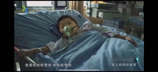 1岁娃因烧碱进了ICU，在医院，见到过什么样子的场面，让你至今无法释怀