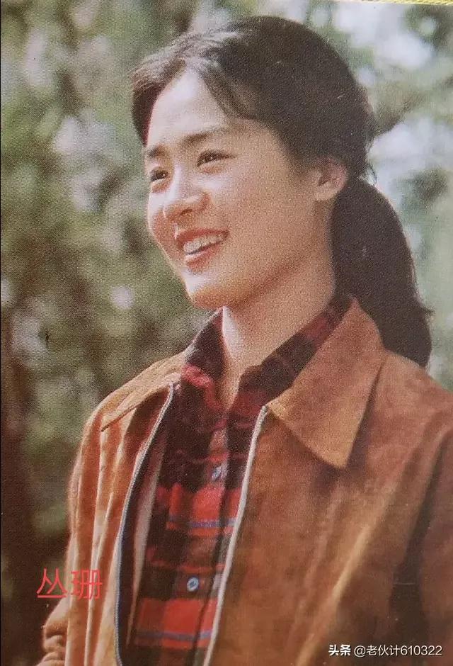 任冶湘:你们所熟悉的八十年代影视明星有哪些？