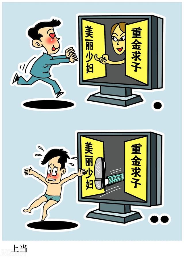 有什么线上兼职是简单易上手的？