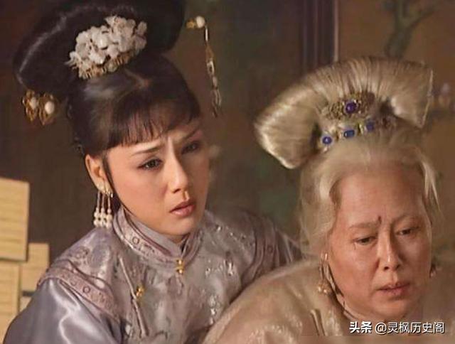 《康熙王朝》中容妃是康熙最喜欢的妃子，为什么会被康熙送入宗人府，后来又杀死所有看见她刷马桶的人？插图39