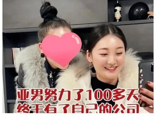 2020西施犬价格分析:大衣哥儿媳陈亚男愿意退回彩礼，她靠大衣哥名声直播赚了多少钱？
