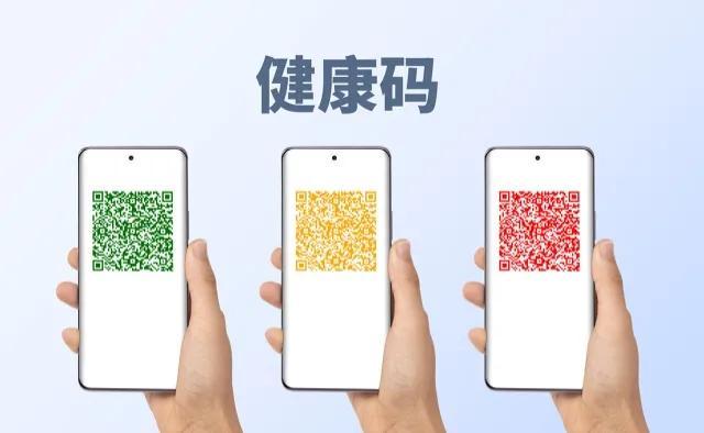 如何防止别人通过手机定位找到自己(如何不被别人定位跟踪)