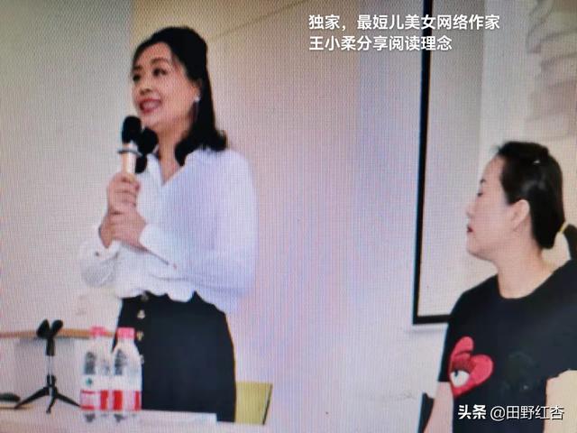 网络小说要怎么写？