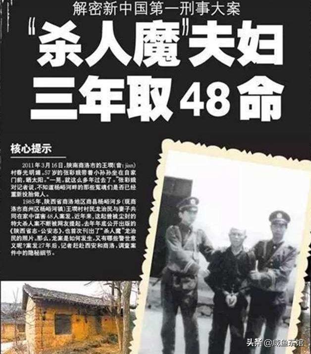陕西杀人:兴平15岁少年被杀案，嫌犯能不能被判死刑