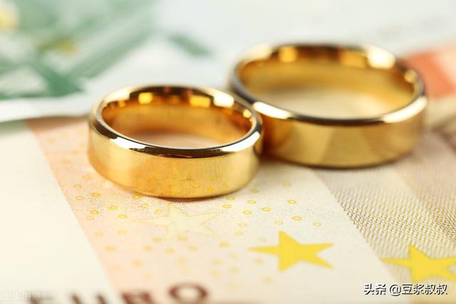 男人出钱买媳妇,女人索取钱财,这是不是买卖婚姻？