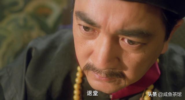 猫休影视周星驰的西游:星爷电影（审死官）结局，一家人相聚在墓地，全家都被杀了吗？