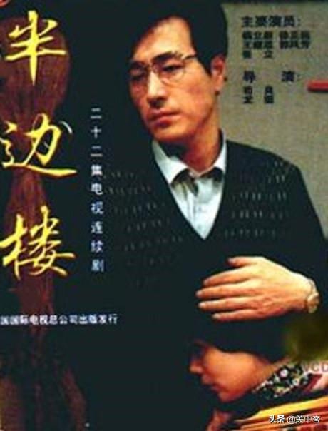 为什么感觉“西北帮”占据了中国电视剧的“半壁江山”？插图18