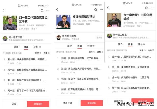 阿里云客服兼职怎么报名，已经失业一年多了，网上有什么兼职可做