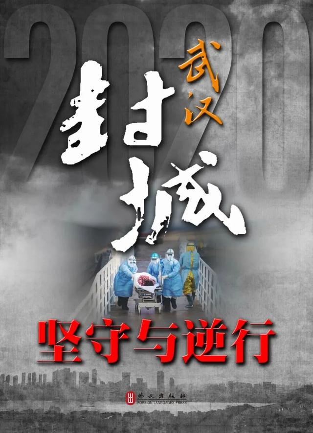新冠疫情流行的这2年,你的生活有什么改变？你遇到了什么机会？