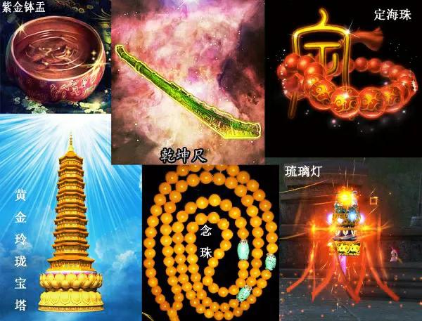 陈美君:两代华山弟子孙仲君和岳灵姗谁更厉害？