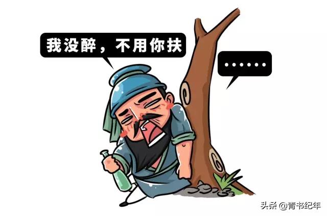 帝冢真织:老祖宗忠告：“富不住大屋，穷不行远路”，难道住大房子不好吗？
