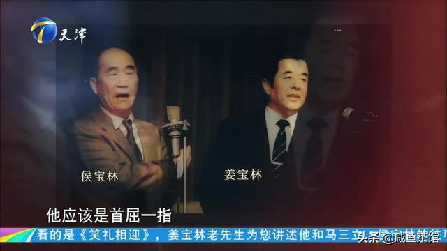 怎么看待马三立说李洁尘人性次？插图7