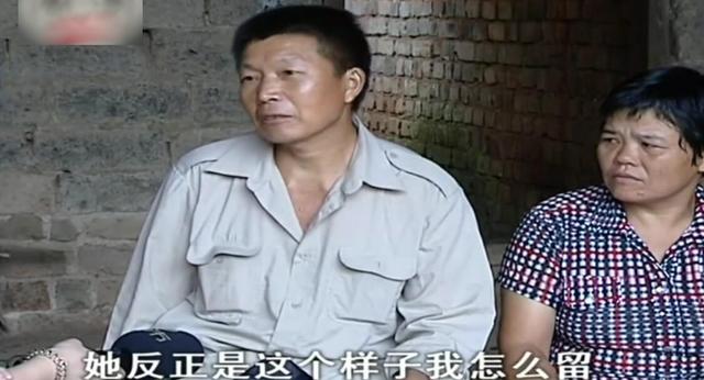 洪晓慧事件:南京女大学生已被男友伙同他人杀害，男友为啥下此毒手？