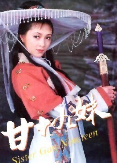 武侠作家萧逸去世:与金庸同时代的武侠小说作家还有谁还健在吗