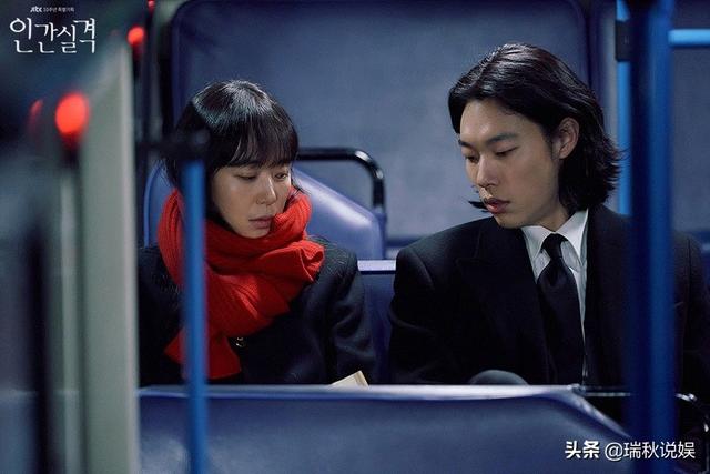 池贤宇整容:影视作品中的“最萌身高差”，你最喜欢哪对？