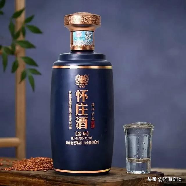 现在茅台镇排名前十的民营酒企有哪些？插图16