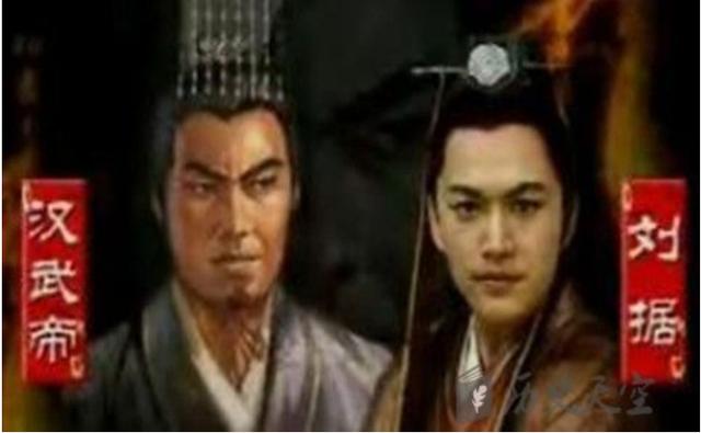 为什么卫青死后，汉武帝诛杀了其整个家族？插图117