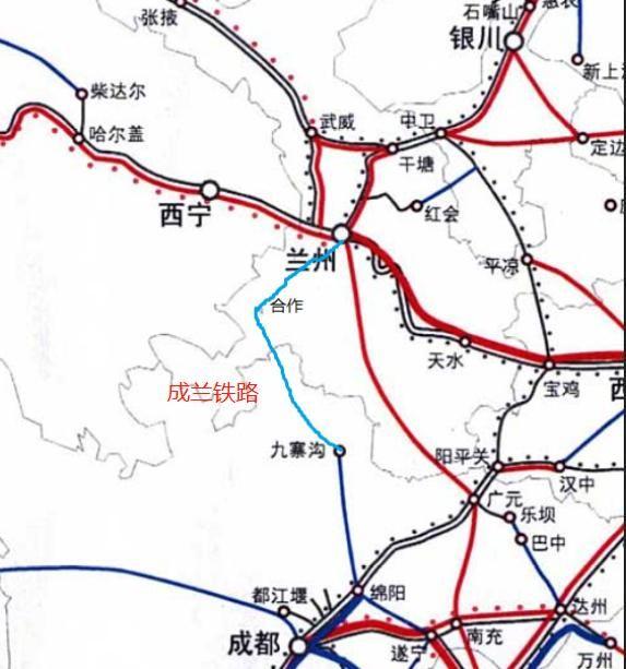 兰渝铁路pk成兰铁路图片