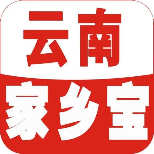 昆明机场灵异事件小男孩:云南有哪些本地人觉得司空见惯，外地人觉得匪夷所思的事情？