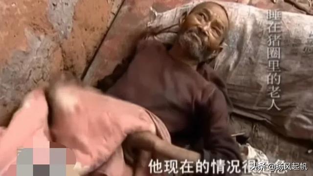 你见过的最不孝顺的子女是什么样的？