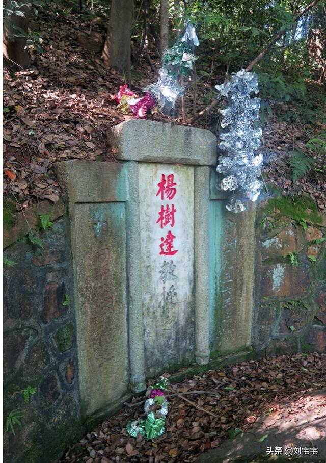 《论语》译注中，杨伯峻、钱穆、李泽厚、辜鸿铭还是南怀瑾哪个好？