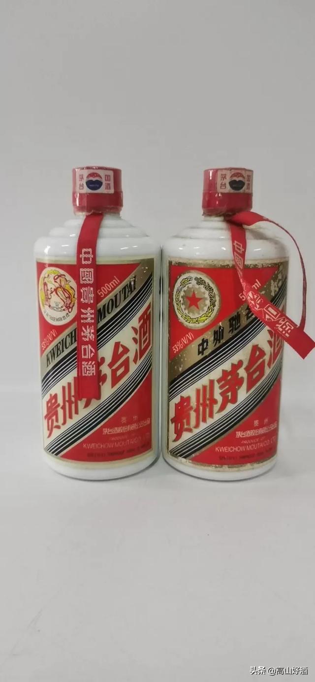 家里有瓶2005年的飞天茅台53,多少钱卖出去合适？