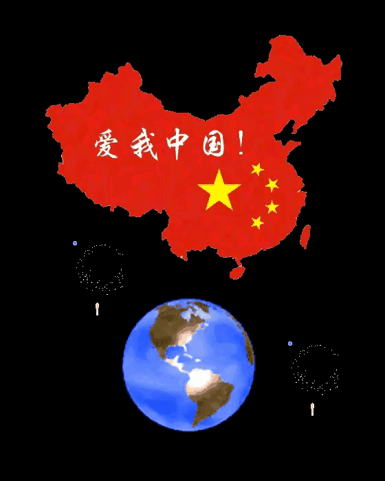 泰国王后睡遍了明星:拉玛十世终于立王后了！你了解泰国新王后吗？