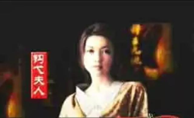 李延年是谁的儿子:北方有佳人”说的是中国古代哪位美女？