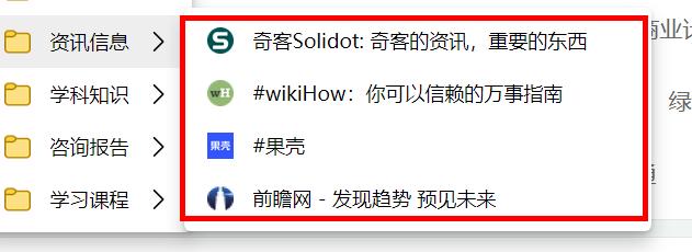 贵宾资料网:人们是怎么搜索自己需要的资料的呢？