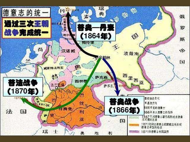 普法戰爭是為何而爆發的?戰爭形勢是怎樣的?-生活百科