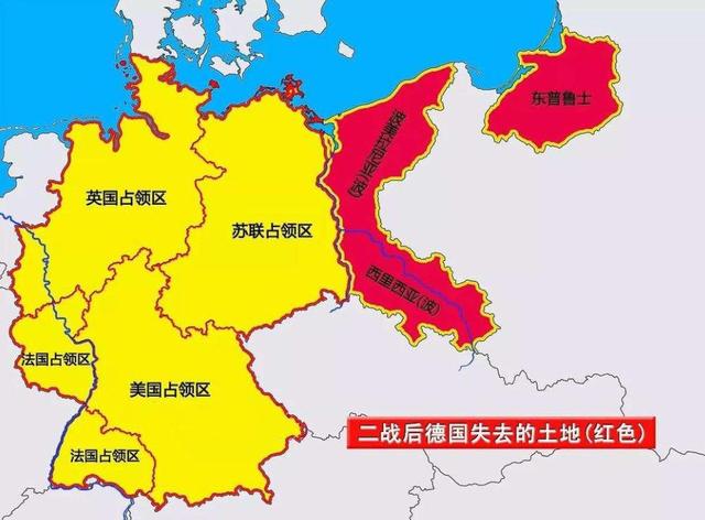 二战时期德国领土最大面积(德国领土的变化)