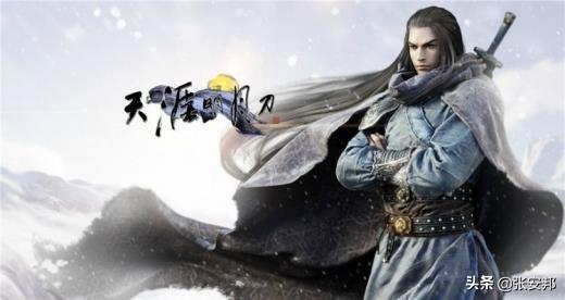 李寻欢假如没有飞刀，没有了最大的杀招，他是不是就只是个二三流水平的高手？插图6