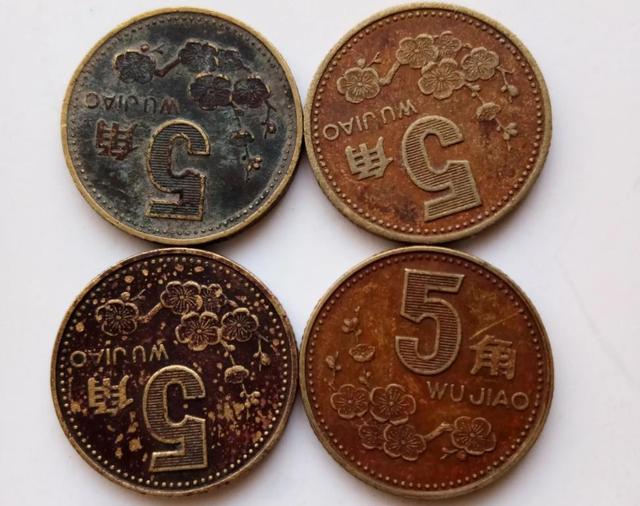 5角的梅花硬币内到底有没有含黄金？插图6