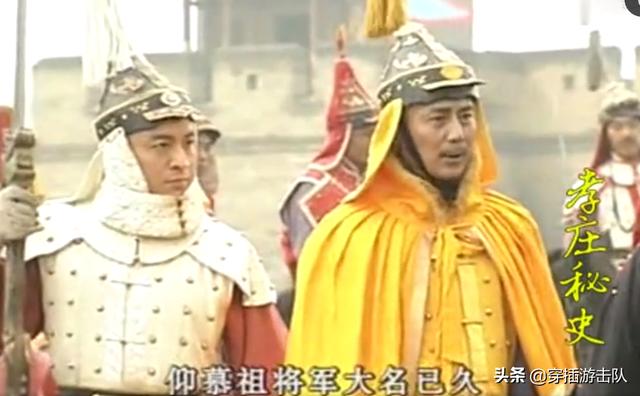 耿仲明:号称“战争之王”的红衣大炮，对清朝的作用有多大？